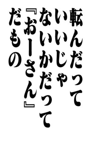 351950656