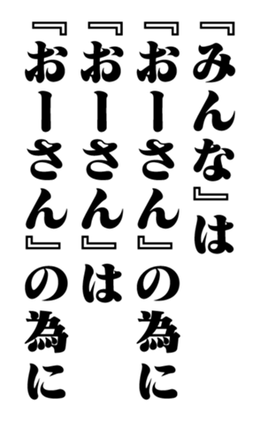 351950657