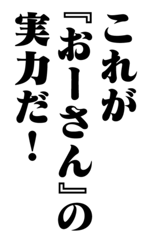 351950659