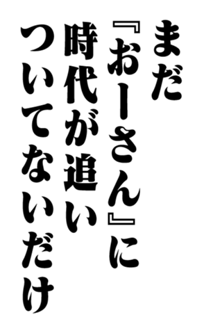 351950660