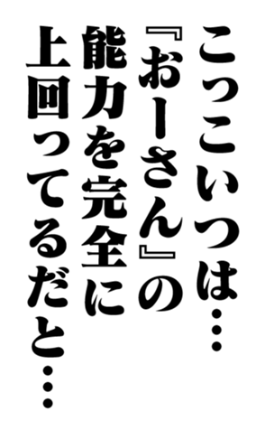 351950662