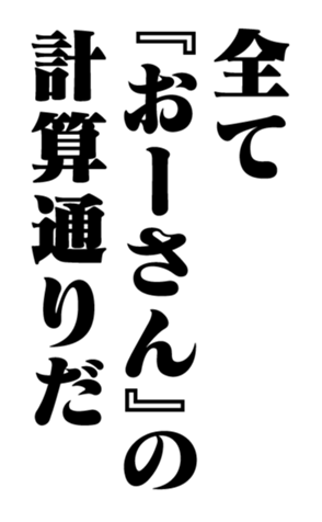 351950667