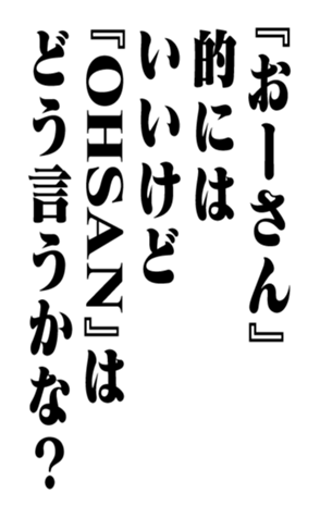 351950669