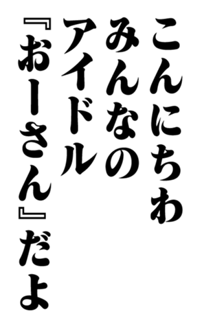 351950671