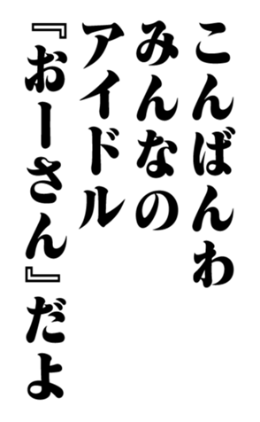 351950672