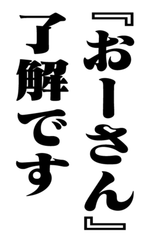 351950674