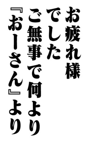 351950676