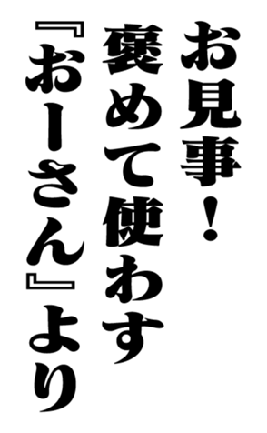 351950677
