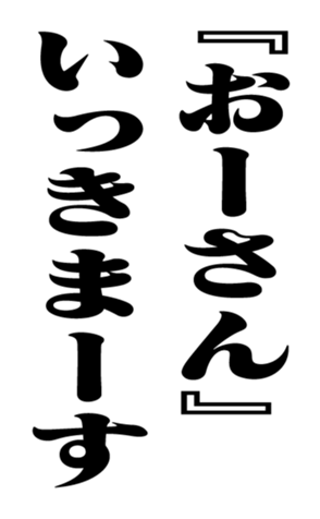 351950678