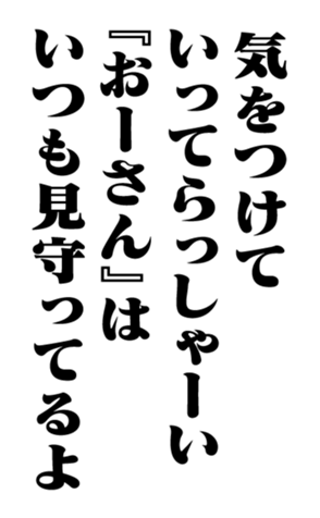 351950679
