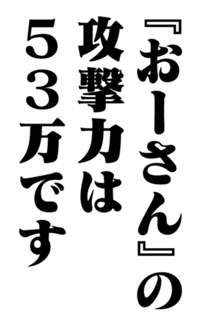 351950686