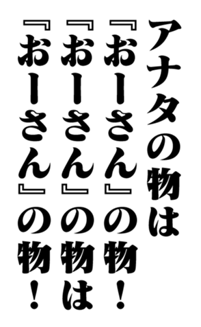 351950690