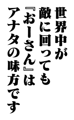 351950692