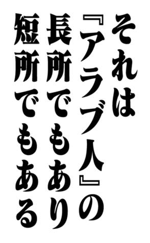 351950806