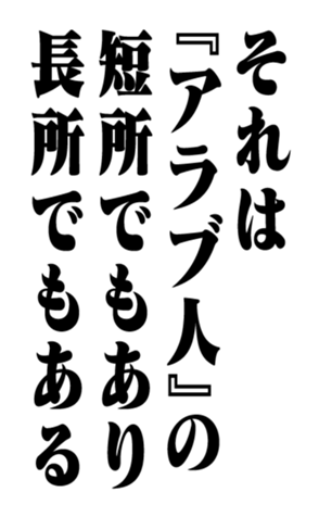 351950807