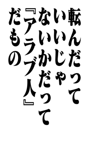 351950808