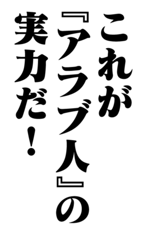 351950811