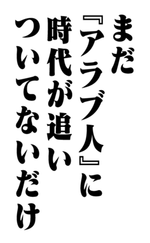 351950812