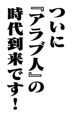 351950813