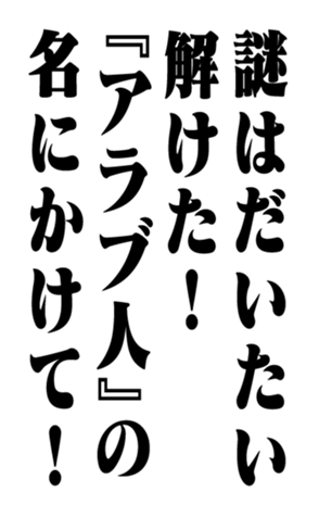 351950815