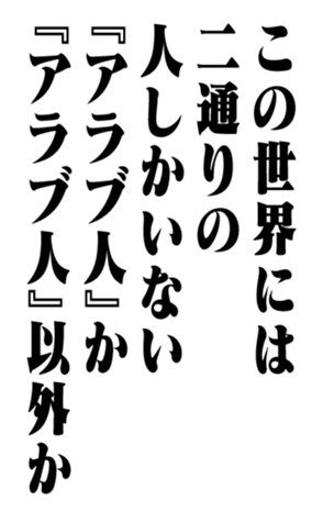 351950818