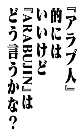 351950821