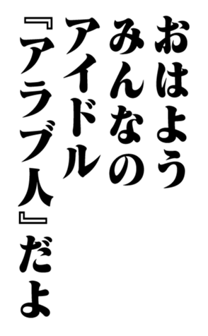 351950822