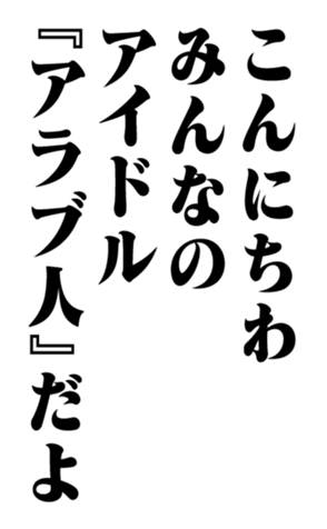 351950823