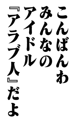 351950824