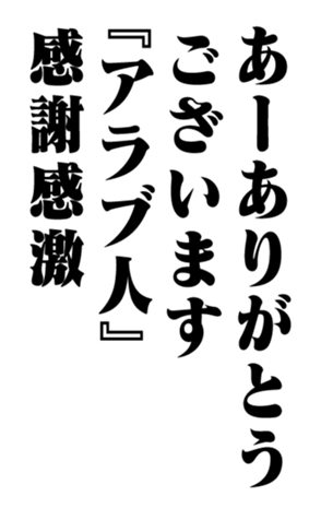351950827
