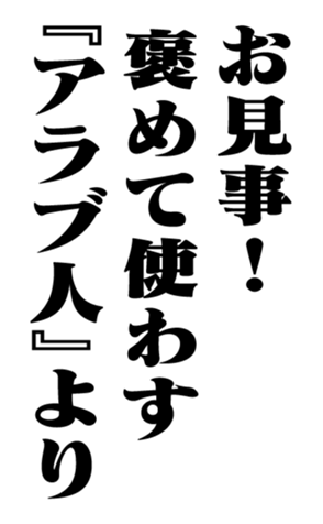 351950829