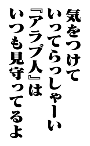 351950831
