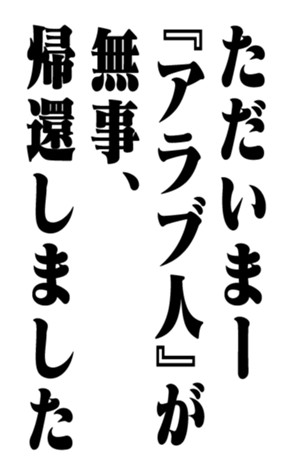 351950832