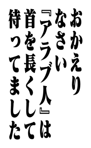 351950833