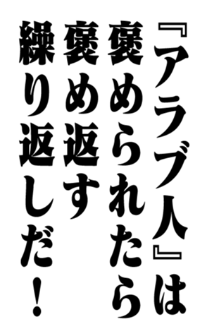 351950834