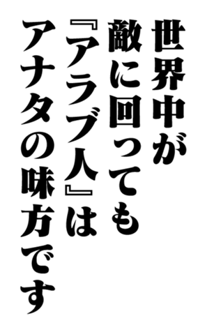 351950844