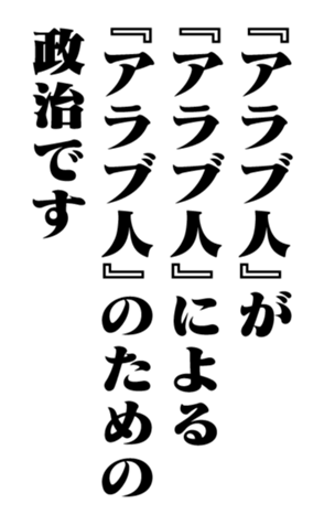 351950845