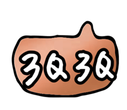 351954055