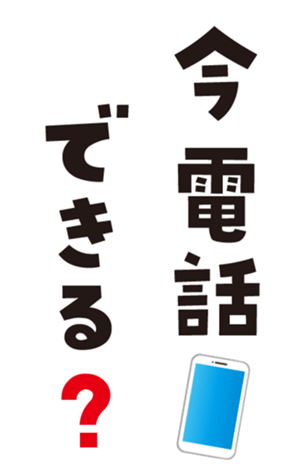 351954336