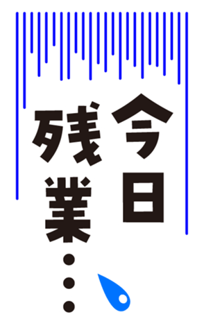 351954340