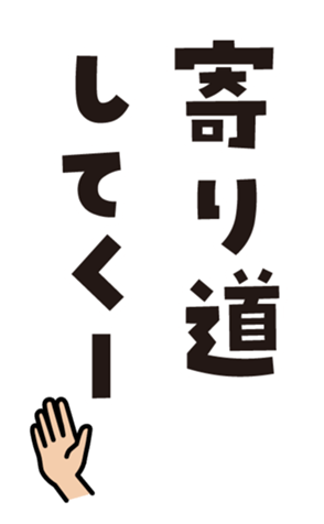 351954345