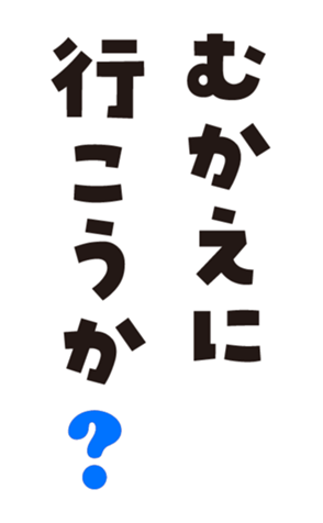 351954348
