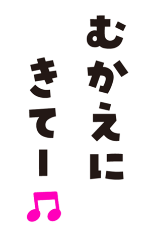 351954349