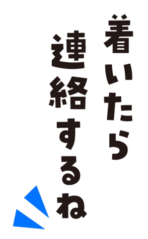 351954352