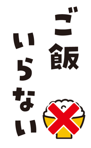 351954359