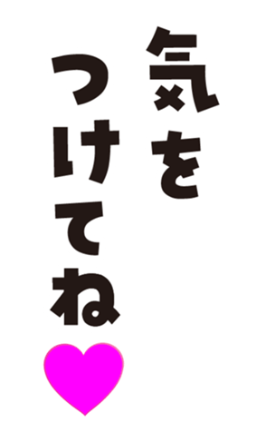 351954361