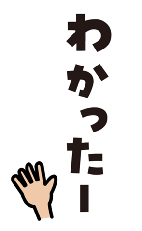 351954364
