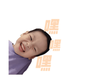 351954573