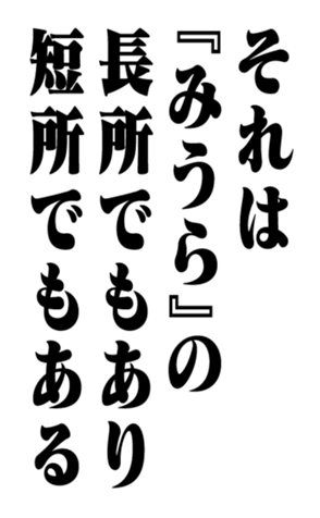 351956454