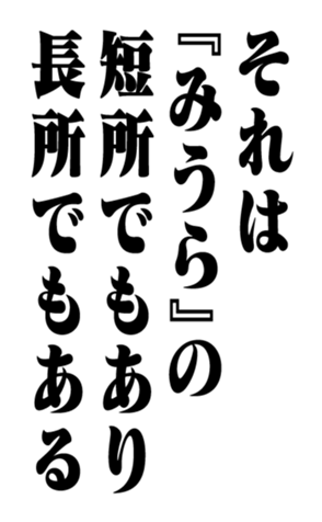 351956455
